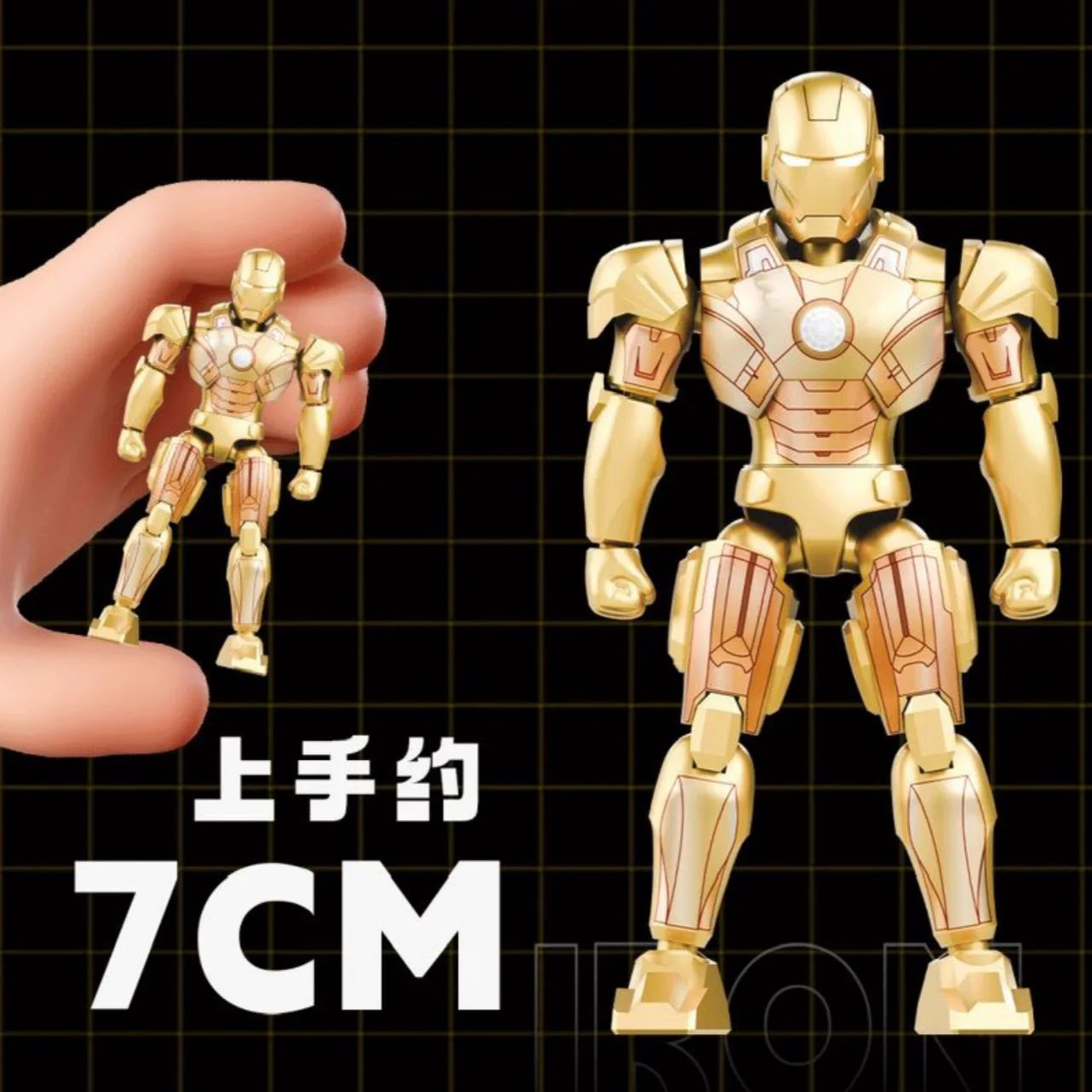 Оригинальный конструктор YUANY – обзор и цена Model Kit Iron Man