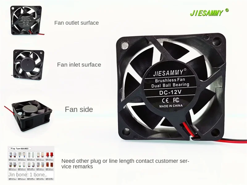 

JIESAMMY 6025 double ball bearing 6CM cm 24V 12V 5V variable frequency chassis cooling fan60*60*25MM