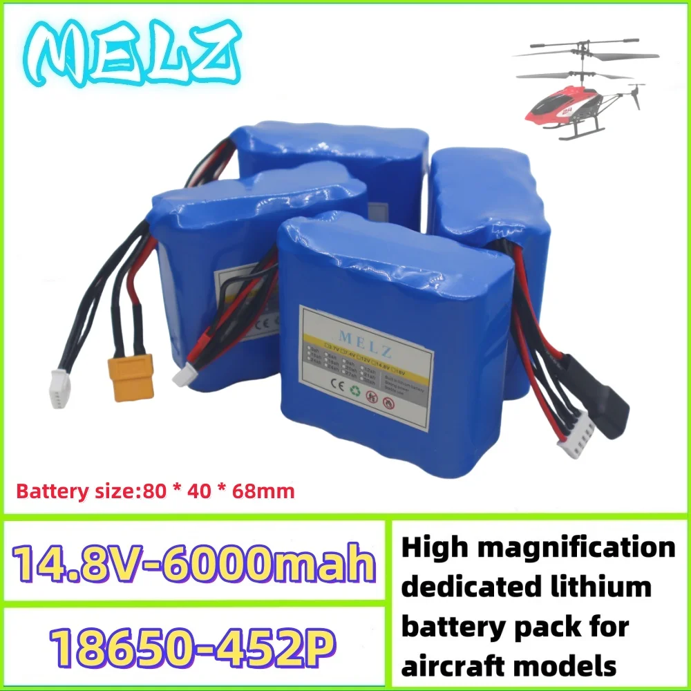 Air freight 100% brand new 14.8V6000mAh aviation model toy 4S2P high-speed discharge battery pack original 18650 lithium battery