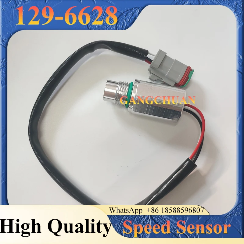 

Датчик скорости премиум-класса 129-6628 1296628 для экскаватора-погрузчика E345B, готов к отгрузке. Датчики для экскаваторов.