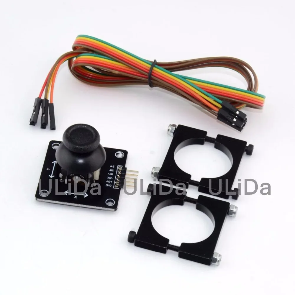 Joystick + 25mm Tube for Storm32 / Basecam 8 32 Bits Gimbal Controller Board