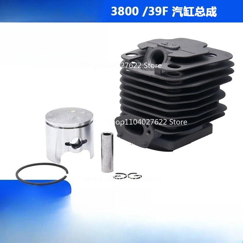 

For3800/39F 39mm Garden Tools Chainsaw Piston Cylinder Assembly