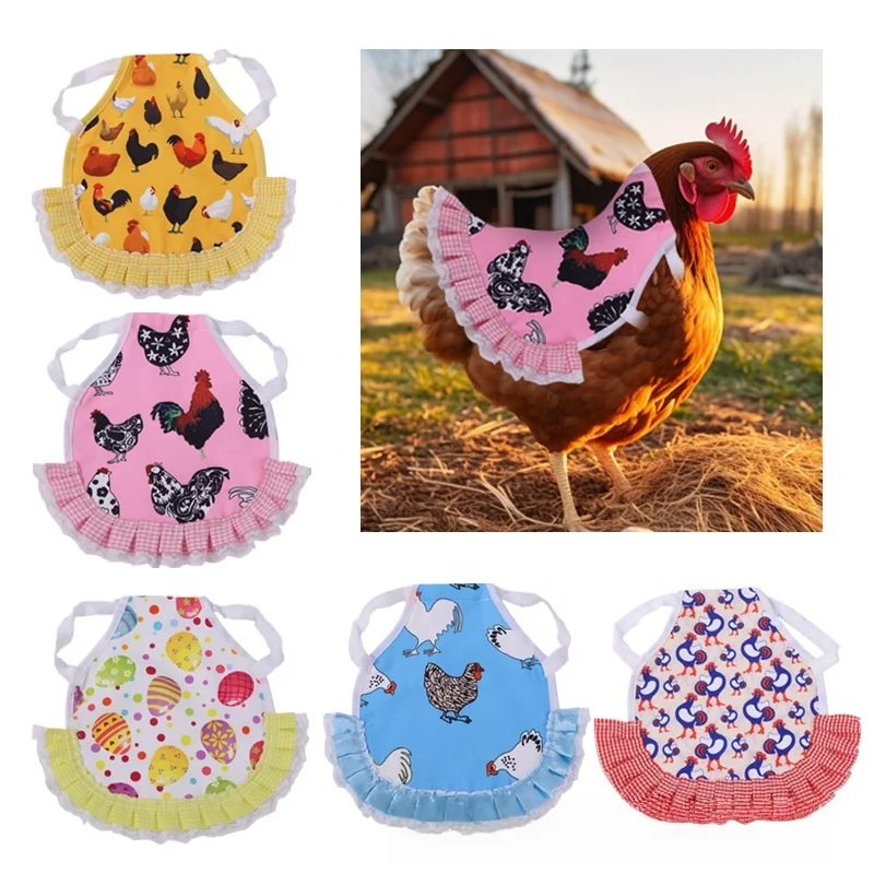 Cheap Wholesale Hen Saddle Apron Back Elastic Straps Chicken Clothes Aprons for Feather Protector Holder