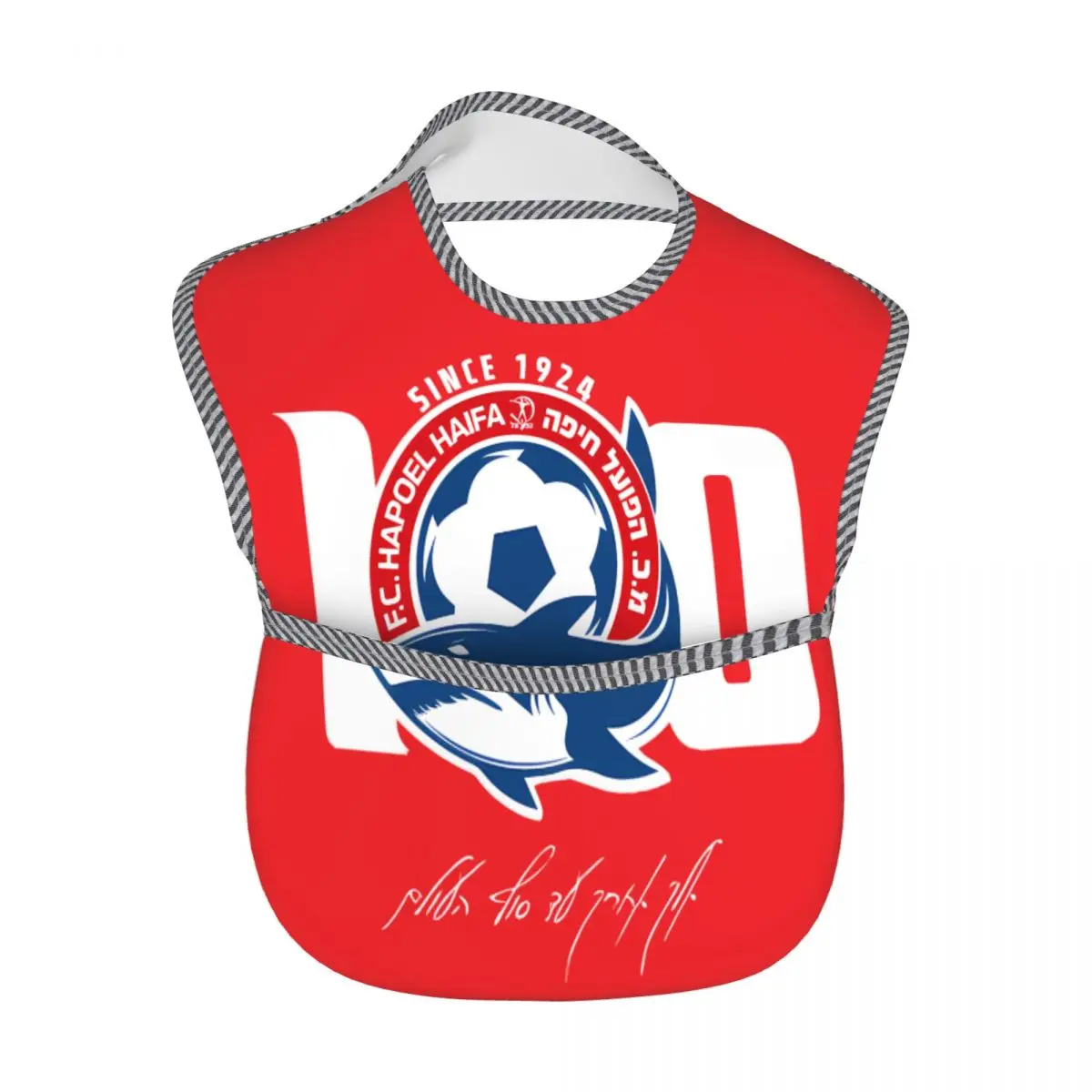 Hapoel Haifa Baby Bibs for Baby Boy or Girl, Adjustable Bib Baby and Toddler Bib for Eating, Waterproof Fabric