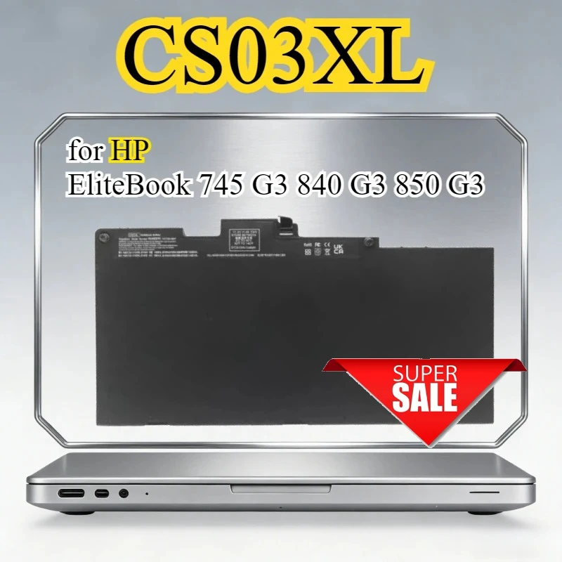 

CS03XL Laptop Battery for HP EliteBook 745 G3 840 G3 850 G3