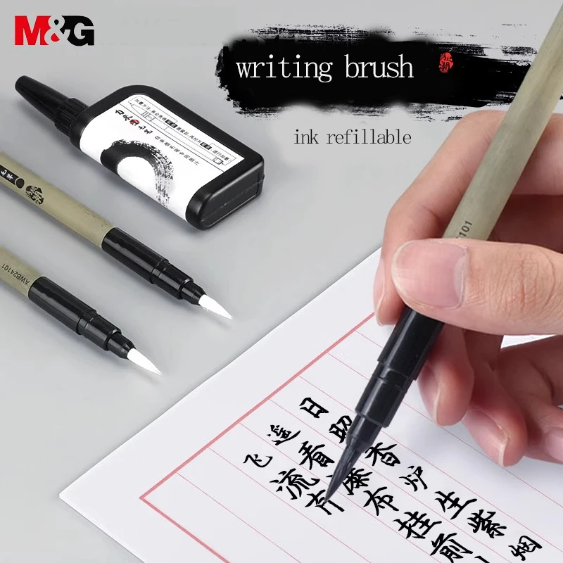 M&G Tap Water Brush Pen with Ink for Calligraphy Drawing Character Practice Soft Adult And Student Ideal Art Tool