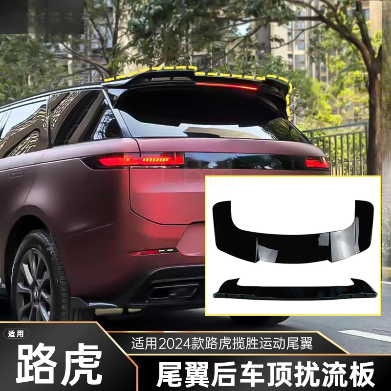 

SAAR Compatible with 2024 Range Rover Sport Roof Spoiler Exterior Accessories