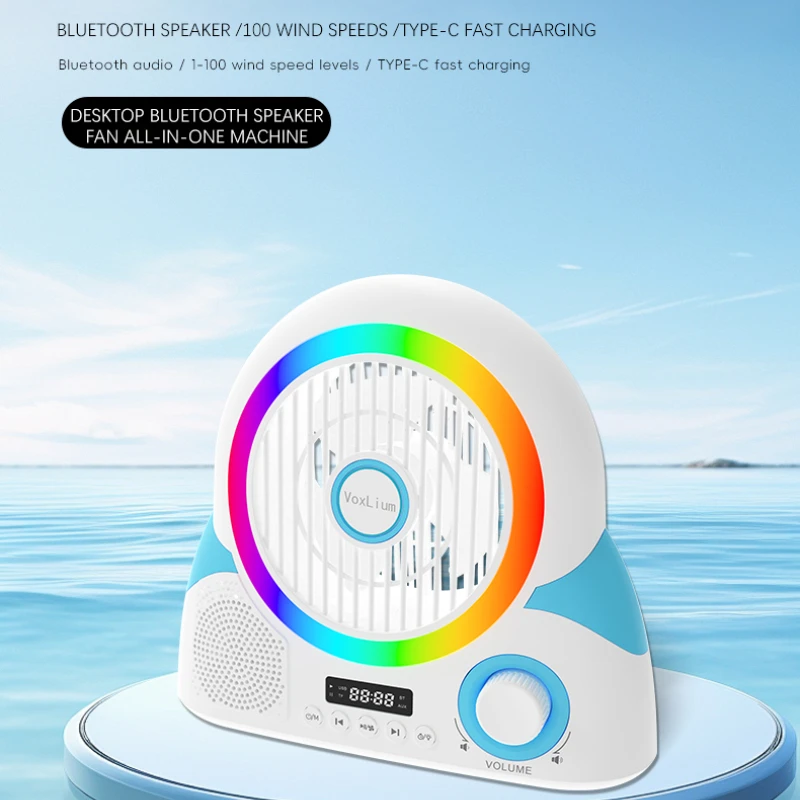 

Новинка 2025 года, Bluetooth-динамик, вентилятор со светодиодной подсветкой, домашняя зарядка через USB, бесшумный электрический вентилятор, Bluetooth-динамик, летний подарок YKY-2503