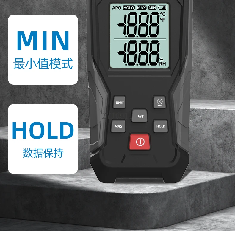 Thermohygrometer High precision multi-function industrial grade temperature and humidity measuring instrument