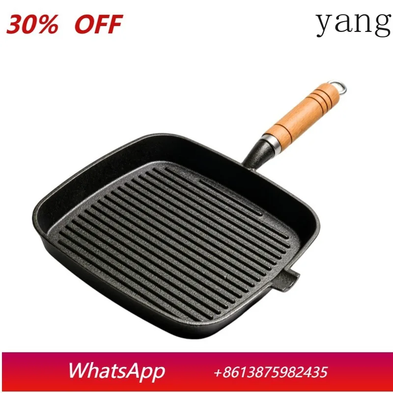 

YJQ cast iron steak frying pan uncoated non-stick household striped fried steak pan