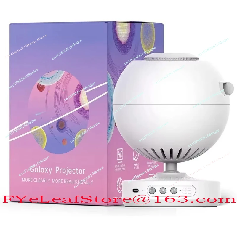 Galaxy Lite Home Planetarium Star Projector