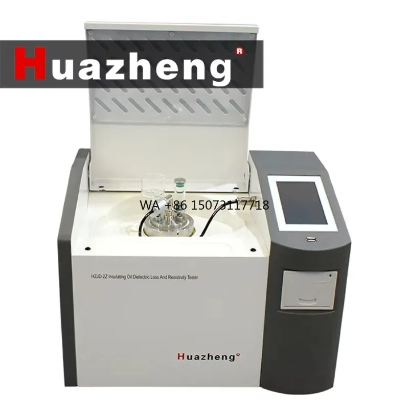 Huazheng Electric H…
