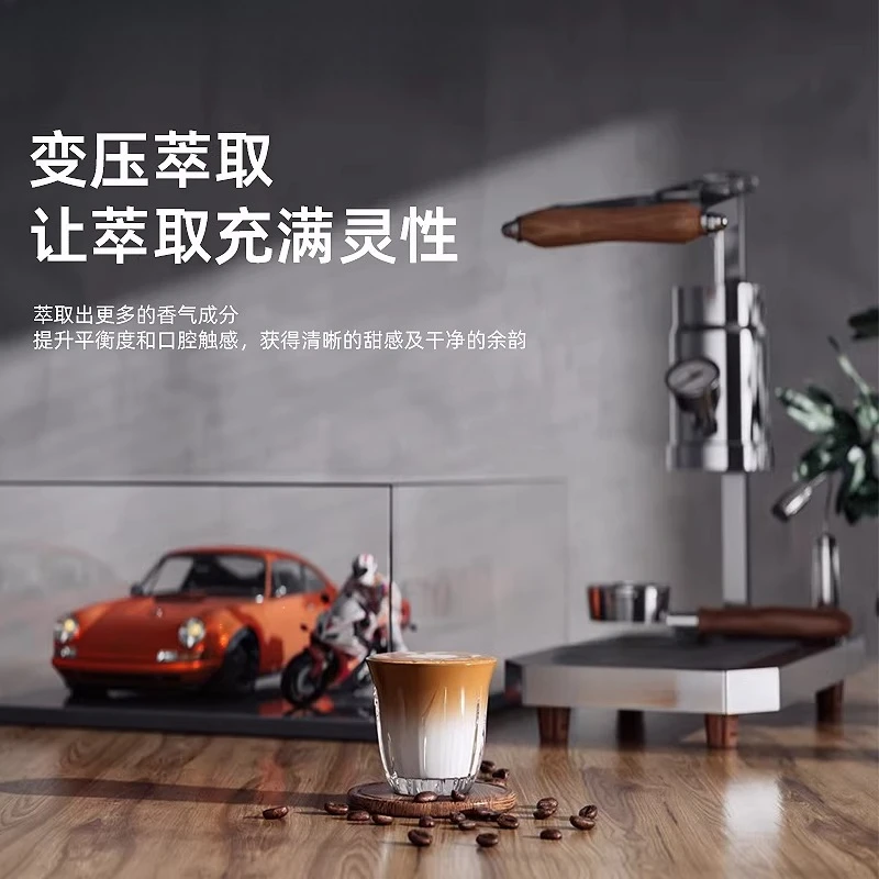 Hand pressure coffee machine, small household semi-automatic espresso tie rod, manual pressure transformation