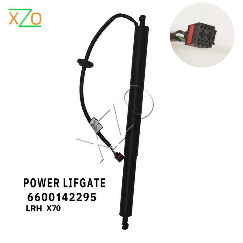 Power Liftgate Electric Tailgate Strut LRH 6600142295 For Proton X70