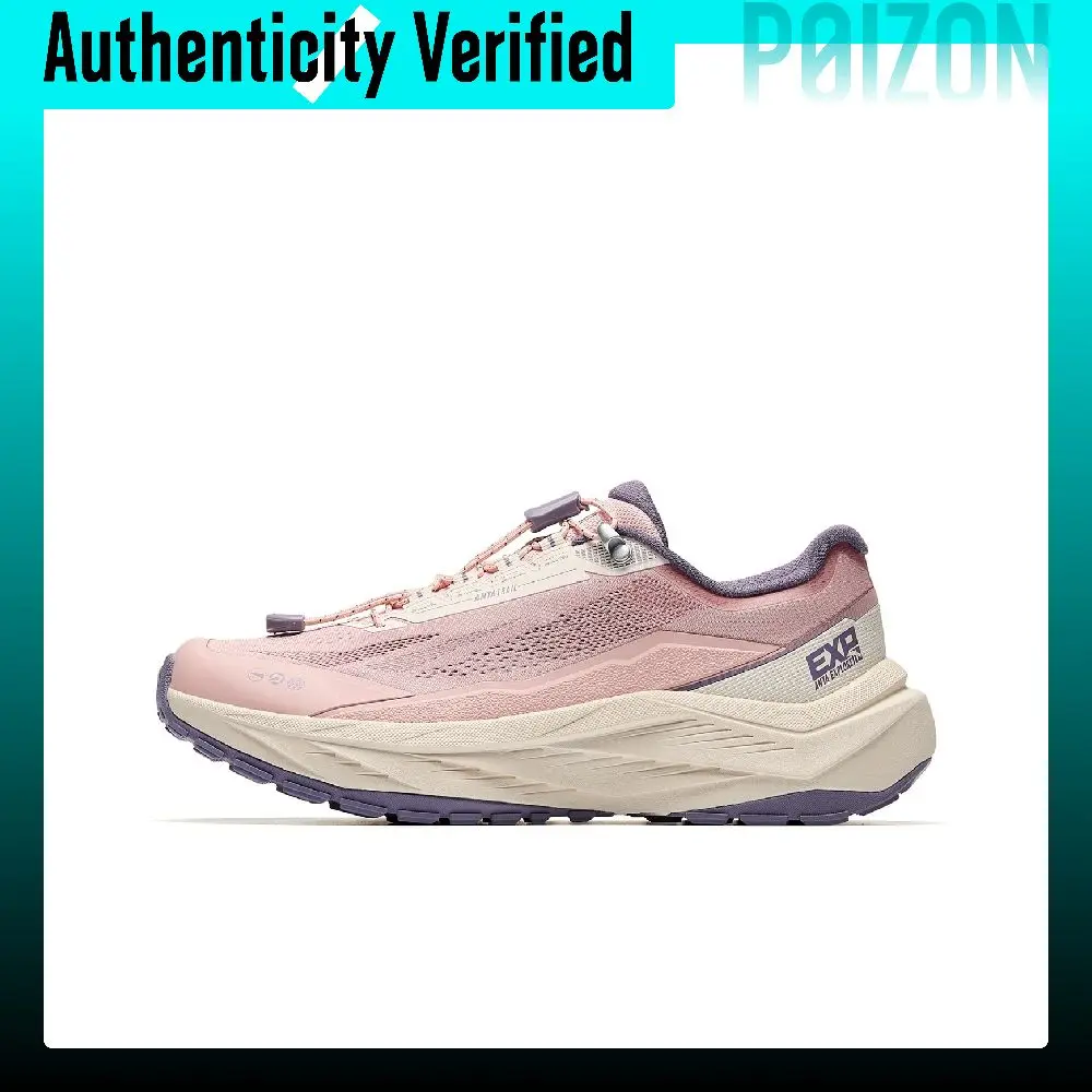 Anta Explore Wilderness LITE Cushioning Abrasion-Resistant Low-top Outdoor Shoes Women's 922636649-5