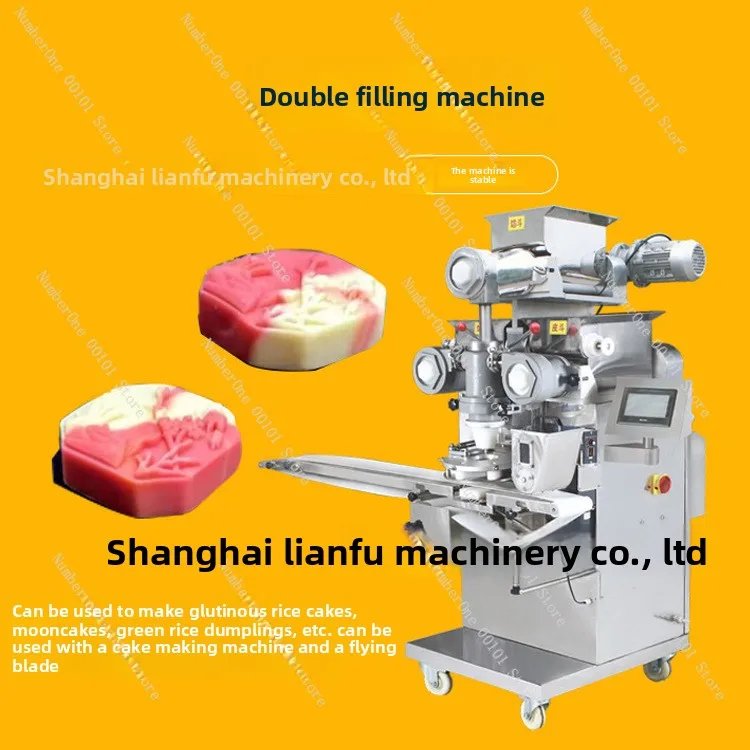 Filling-in-Filling Machine Double Filling Mooncake Lotus Paste Salted Egg Yolk Mooncake Filling Machine Fully Automatic Mooncake