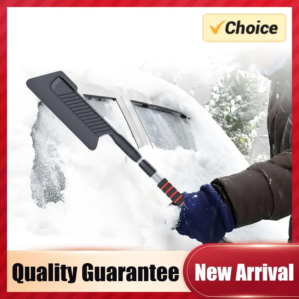 

Многофункциональный скребок для льда 3-в-1 с ручкой из пеноматериала для удаления льда с лобового стекла, универсальный для автомобилей и снегоходов