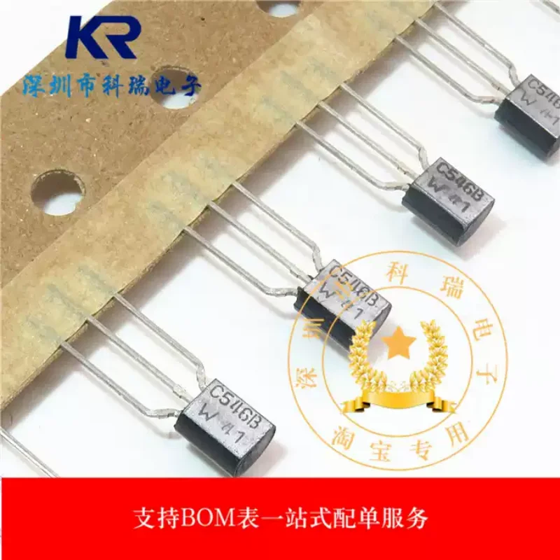 10-100PCS brand new original C546B C556B BC546B BC556B TO-92 medium power audio amplifier pairing tube