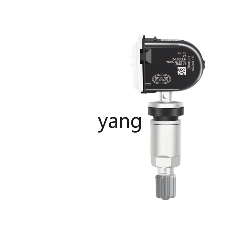 

YJQ tire pressure sensor built-in tire pressure monitor