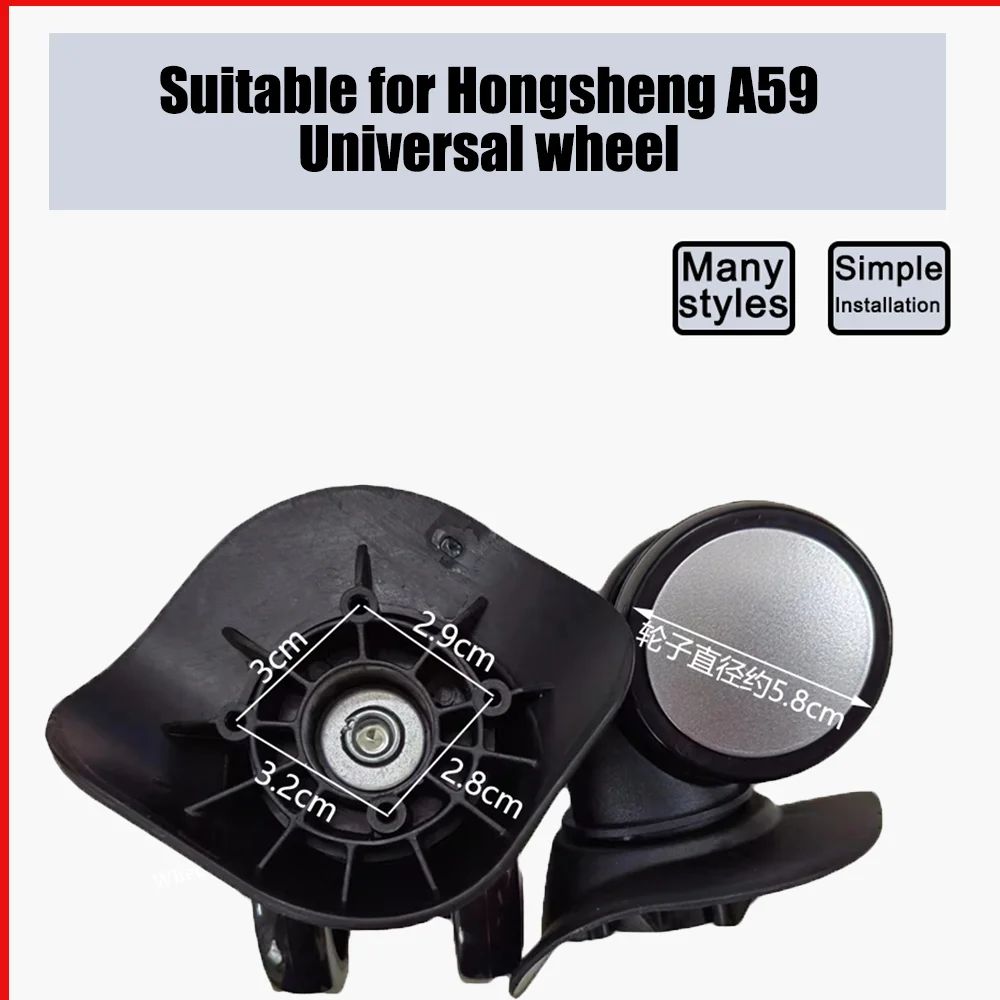 Suitable For Hongsheng A59 Trolley Case Wheel Pulley Sliding Casters Universal Wheel Luggage Wheel Slient Wear-resistant Smooth