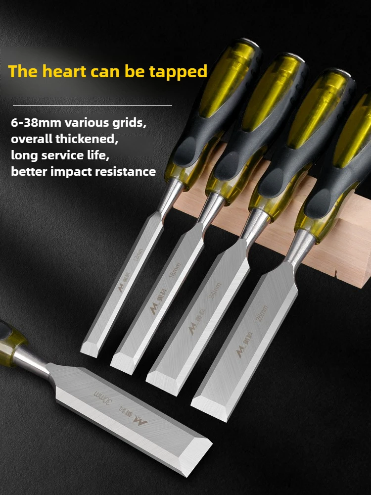 

Woodworking Chisel Set Special Steel Flat Chisel Carving Tool for Carpenter Professional