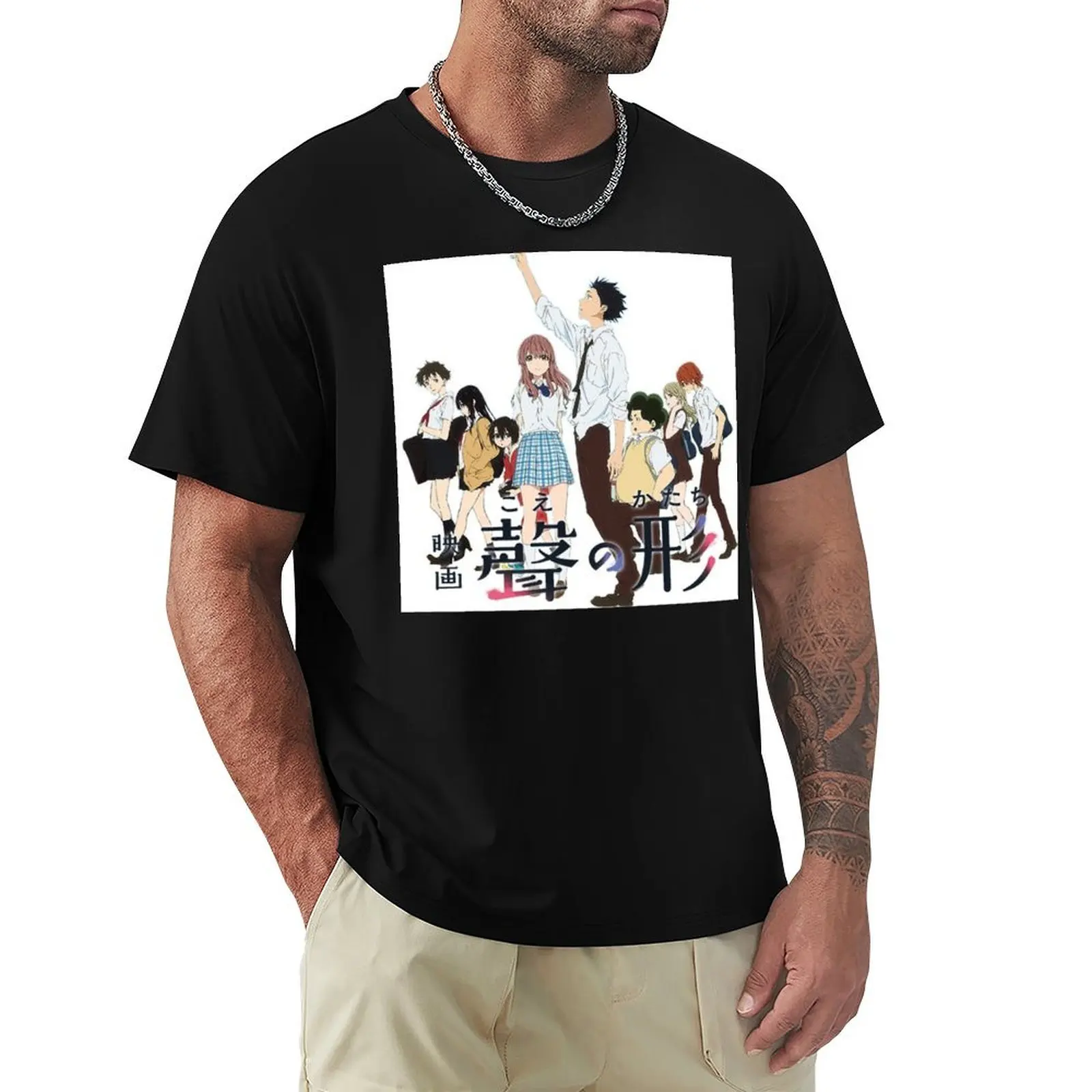 A Silent Voice Japanes Movie T-Shirt blanks fashion shirts oversized t shirt men