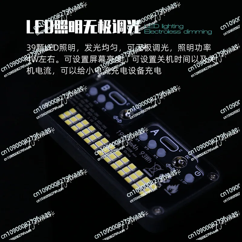 Large-capacity Mobile Power Supply PD3.1 Multi-channel Fast Charging JNS S35 Multi-channel DC Adjustable Solder-free Kit