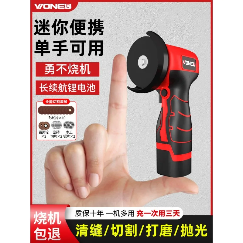 Lithium battery mini angle grinder charging household small cutting machine multi-functional seam cleaning
