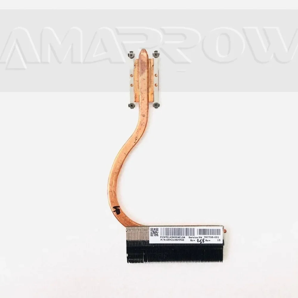 Desvía para Portátiles HP: Guía Completa para Elegir el Mejor Disipador de Calor y Ventilador de Repuesto