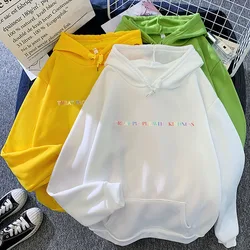 Fashion Casual All-match Sports Sweater Trendy Autumn and Winter New Personality Cute Letter Color Printing Hoodie