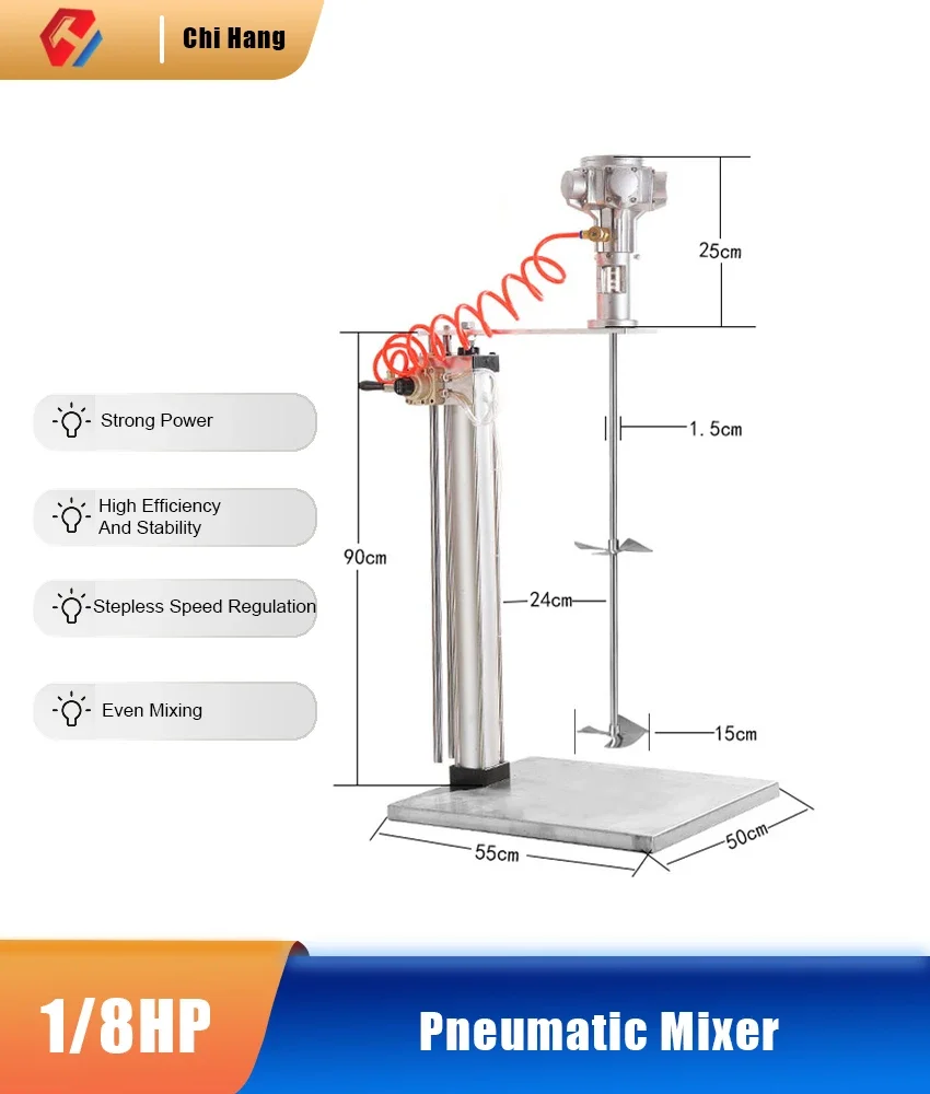 50/60 Gallons Pneumatic mixer industrial lift paint agitator small-ton drum dispersed ink glue liquid paint