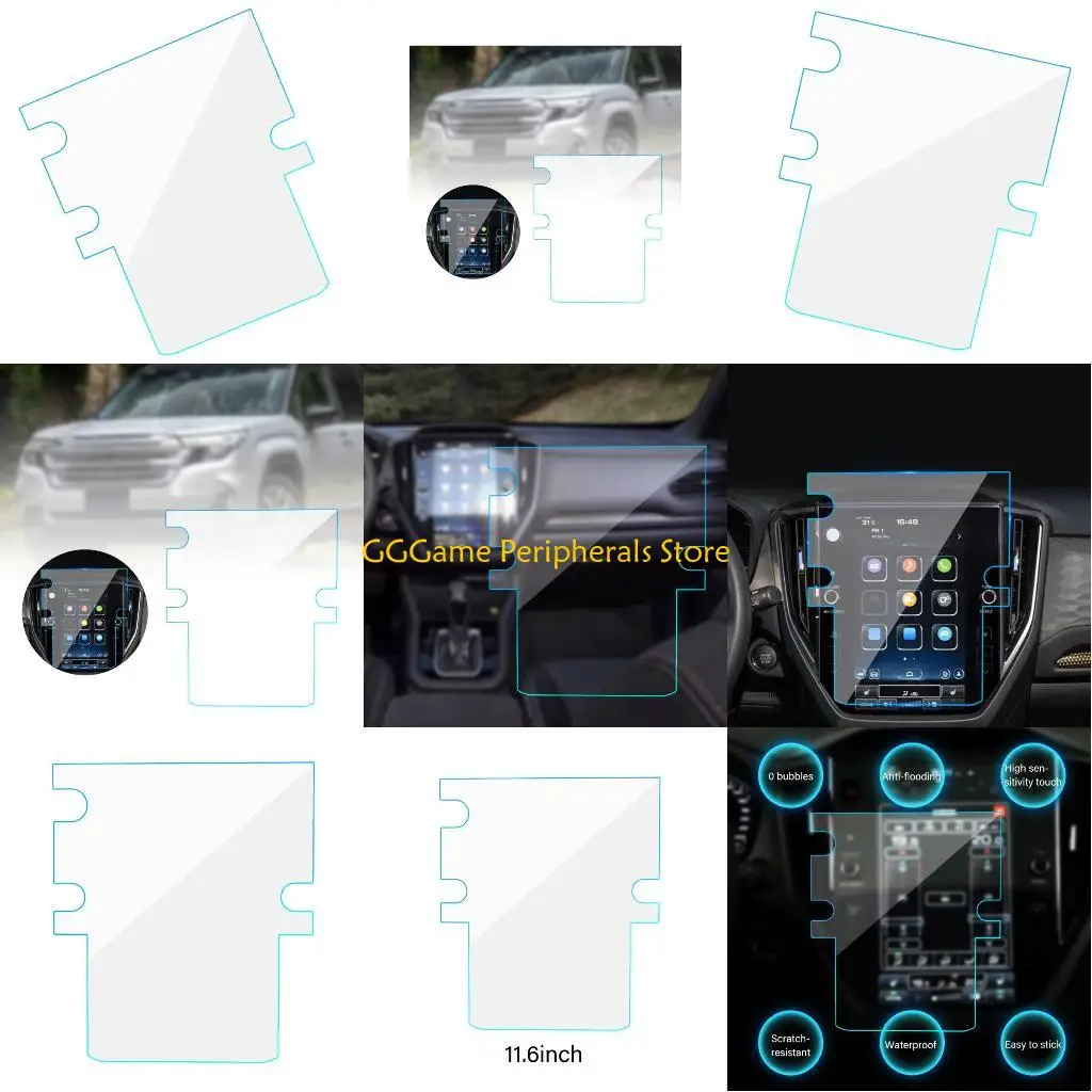 واقيات شاشة U55B مقاومة لبصمات الأصابع مقاس 11.6 بوصة من الزجاج المقسى لشاشات عرض المركبات 2025 2026 #1