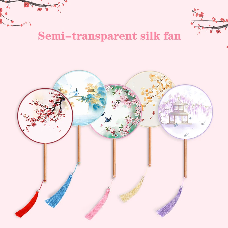 Chinese Round Hand Fan Vintage Printing Silk Fan Ancient Tassel Dance Hand Fan Cheongsam Tang Suit Wedding Party Accessories