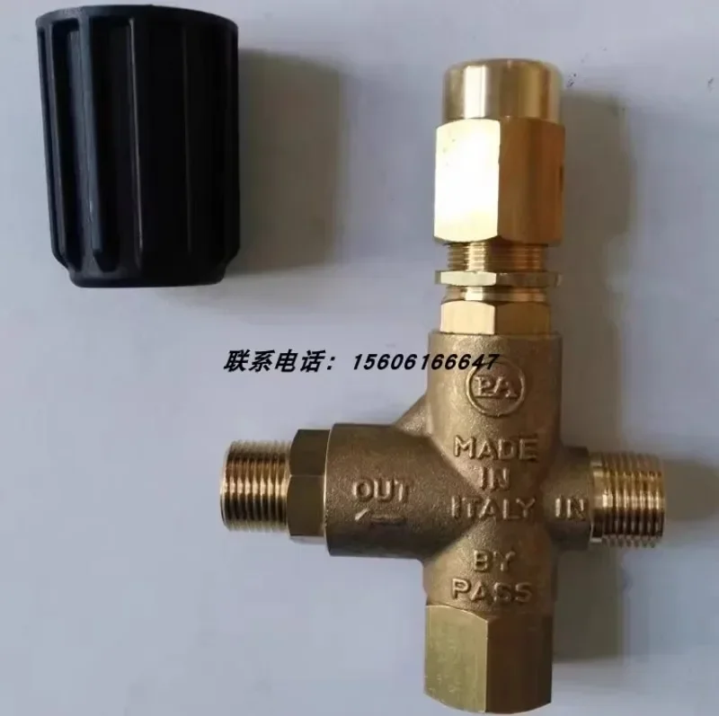 Italian PA pressure regulating val ve VB130 spray humidifier va lve overflow va lve unloading valve plunger pump valve