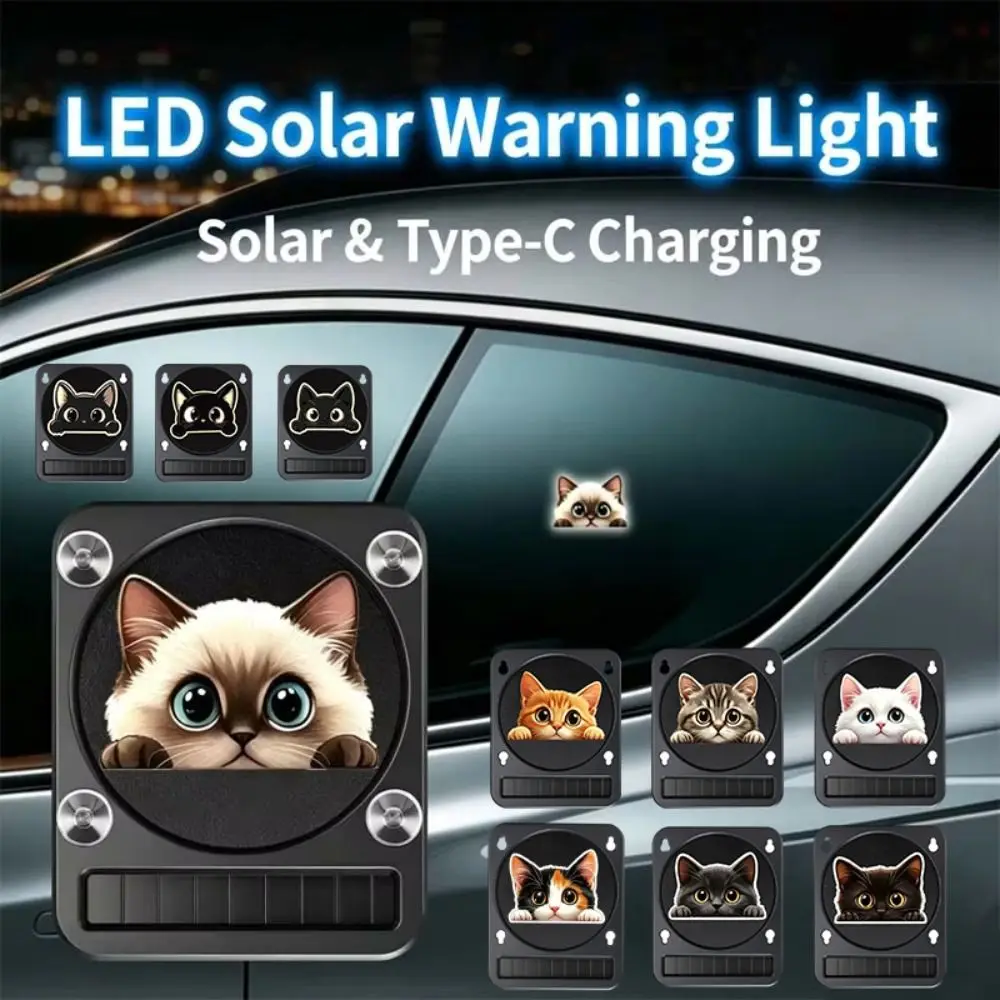 luz-de-advertencia-solar-para-carro-com-sensor-de-vibracao-luz-de-advertencia-led-dinamica-3d-adesivo-de-luz-com-sensor-luz-de-seguranca-veicular