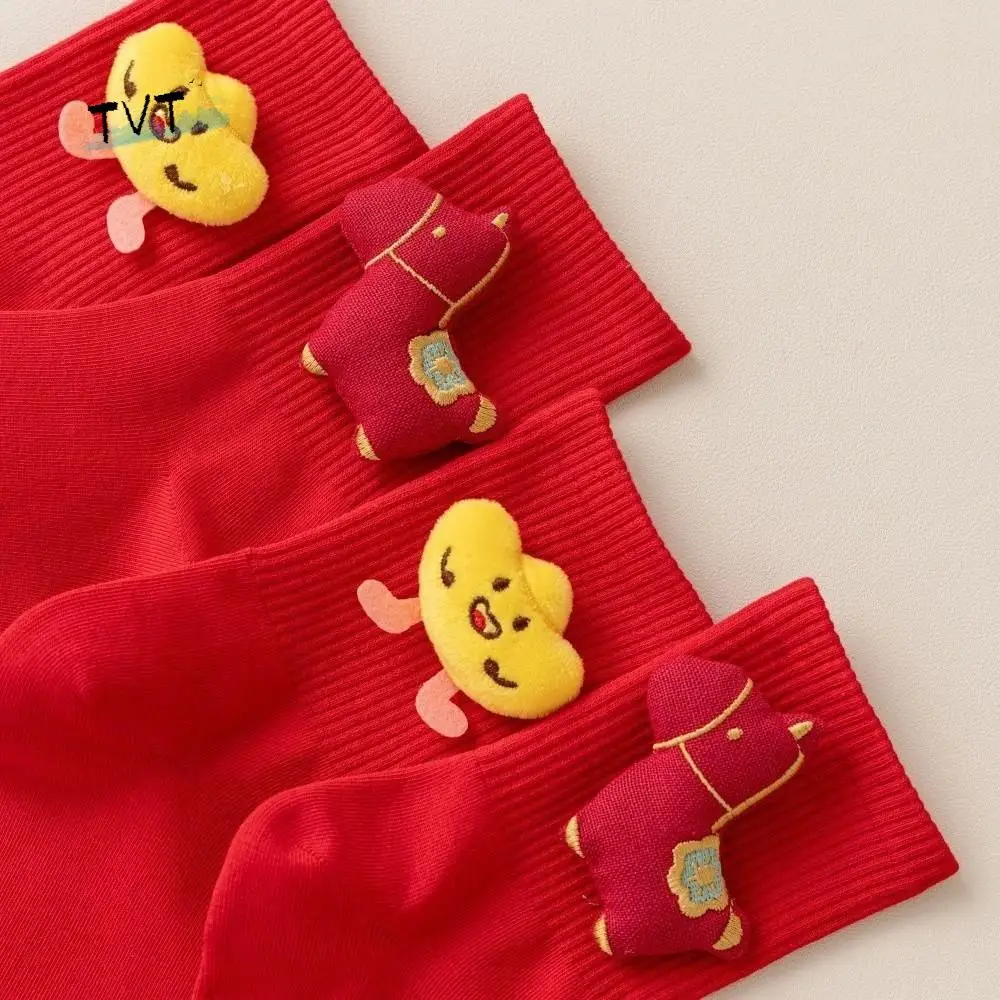 

Cute Cartoon Pony New Year Tube Socks Mid Calf Comfortable Year of The Horse Socks Good Luck Yuanbao Zodiac Year Socks Women