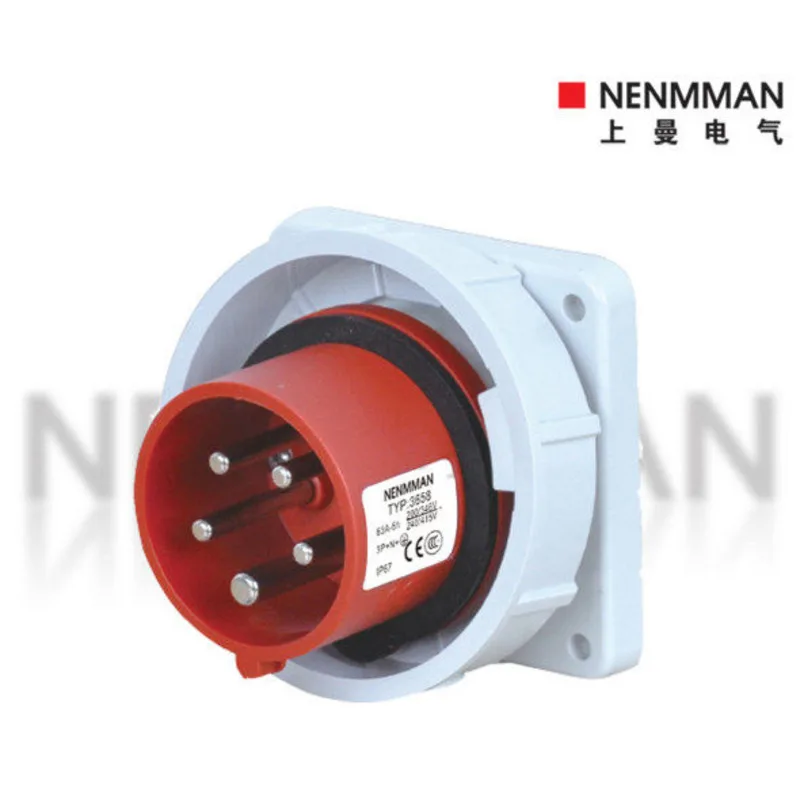 Shangman Waterproof Additional Device Plug Model TYP-3568 Five Core Protection Level 67