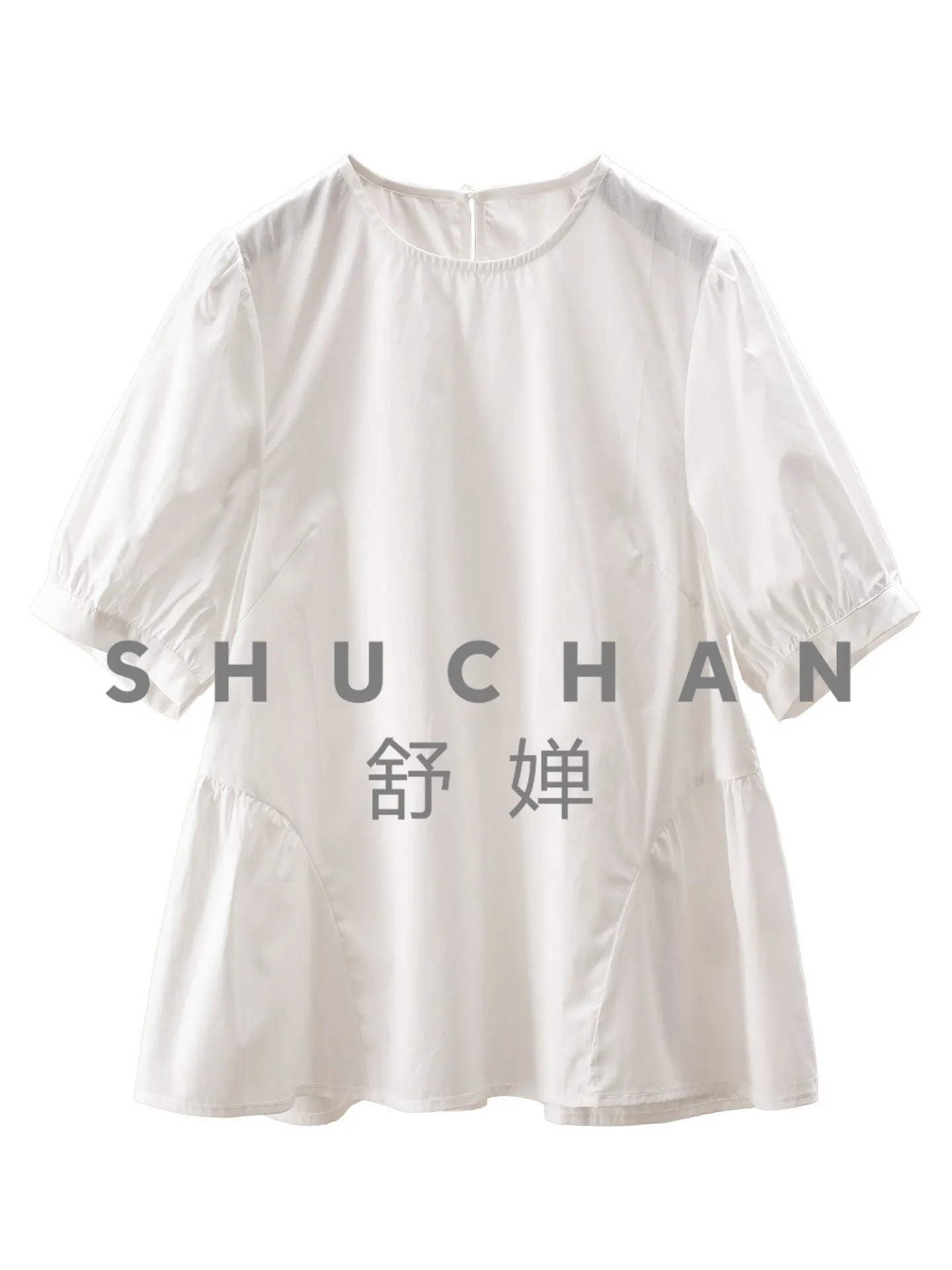 Loose A-shaped Cotton Bubble Short-sleeved Shirt Women's 23M9 Crop Top Women Shirts