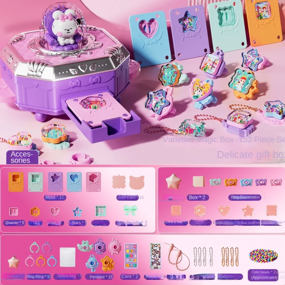 

DIY Magical Goo Card Gift Box Rabbit 3D Goo Card Sticker Set Rich Content Cartoon Goo Card Full Set Stickers Children's Toys