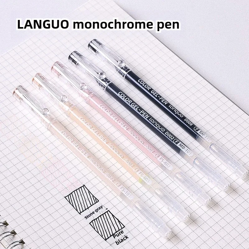 

LANGUO High-Capacity Overlayable Art Gel Pens Skin Tone Black Ins Aesthetic Drawing Replacement Stationery School Supplies