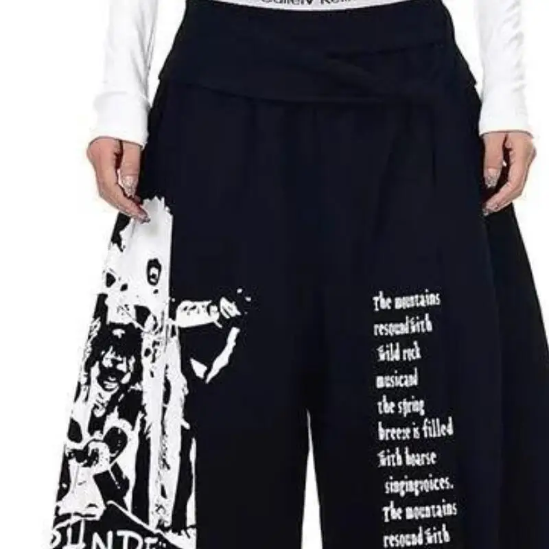 귀여운 소녀 패션 롱 팬츠 학생 만화 캐주얼 여성 의류 미국 레트로 레터 프린트 염색 레이어드 시미타르 캐주얼