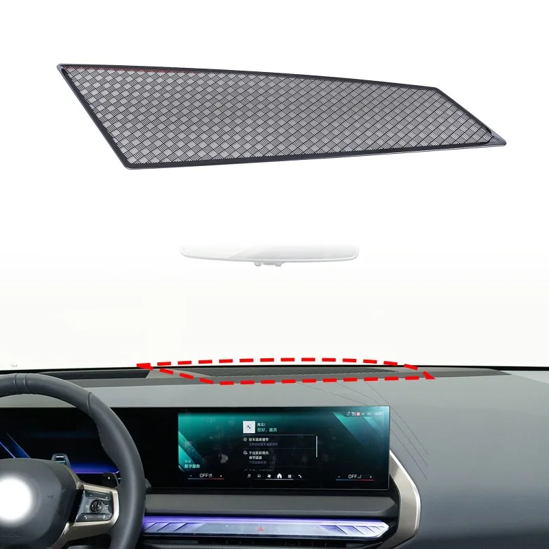 

Stainless Steel Dashboard Speaker Grille Covers for 2025+ BMW X3 Car Interior Accessories