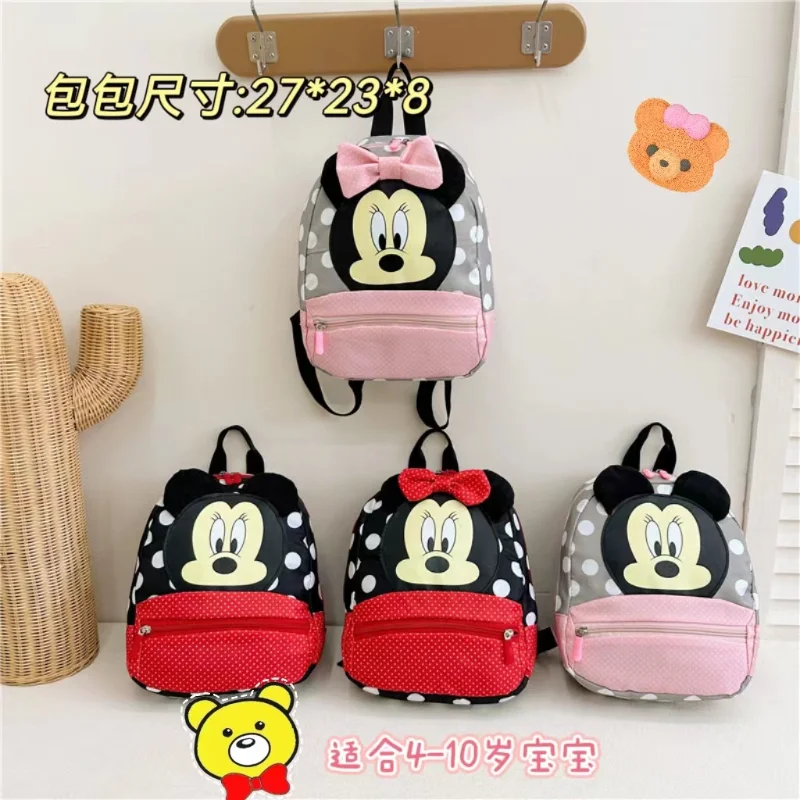 Disney Mickey Mouse cute childlike student schoolbag Minnie cartoon polka dots simple lightweight large capacity backpack