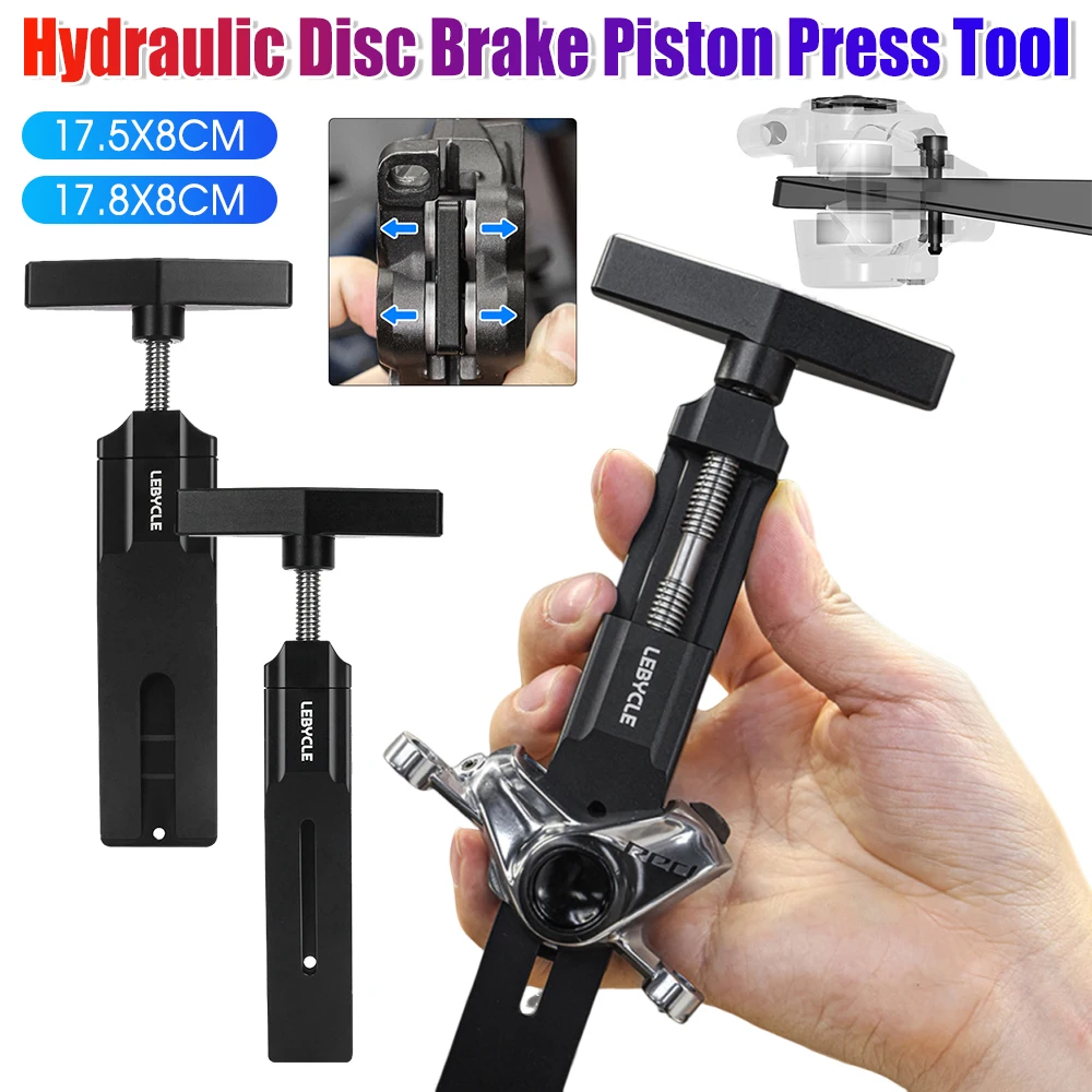 

Инструмент для велосипедного гидравлического масляного дискового тормоза для двухпоршневого четырехпоршневого тормозного поршня, инструмент для сброса тормозного поршня, инструмент для ремонта суппорта дорожного велосипеда