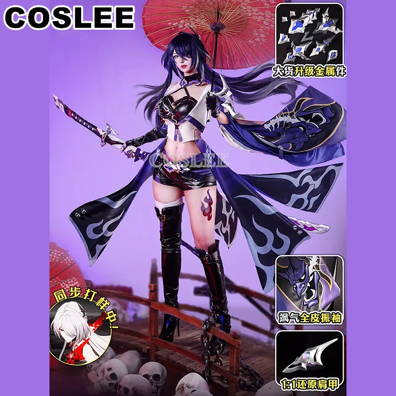 

COSLEE Acheron Cosplay Costume Honkai: Star Rail Uniform Dress Game Suit Women Role Play Clothing Halloween Carnival Party