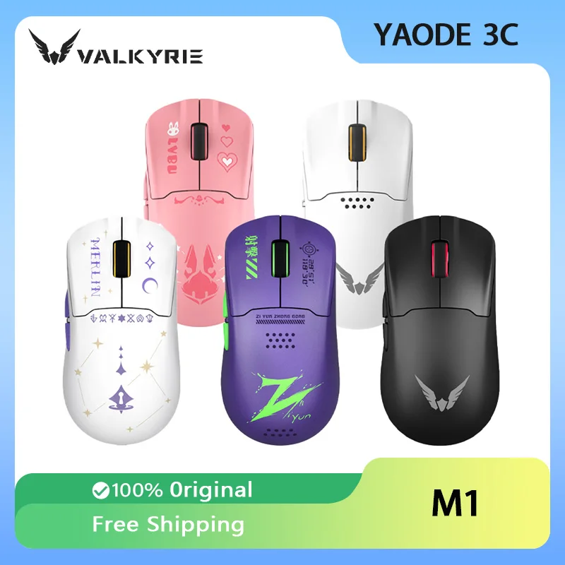 

VALKYRIE M1 Mouse Wireless Three Mode RGB PAW3395 Sensor Charging Base Lightweight Ergonomic Gaming Mouse PC Accessories Gifts