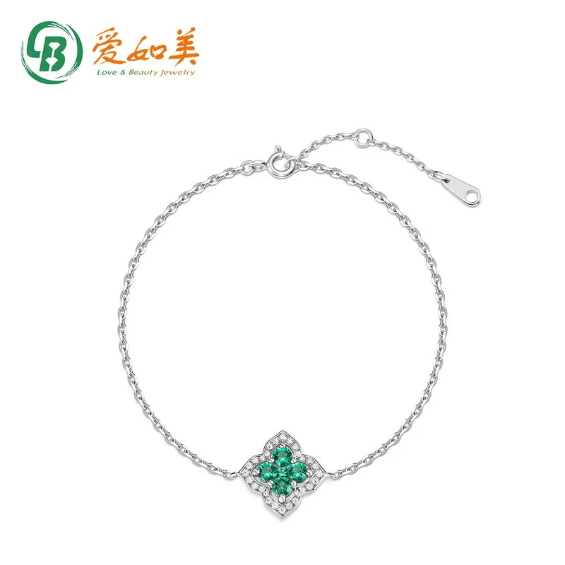 

Versatile Clover Cultivation Emerald Bracelet French Premium 18K Gold PT950 Platinum Silver Plated 7-Layer Gold Jewelry