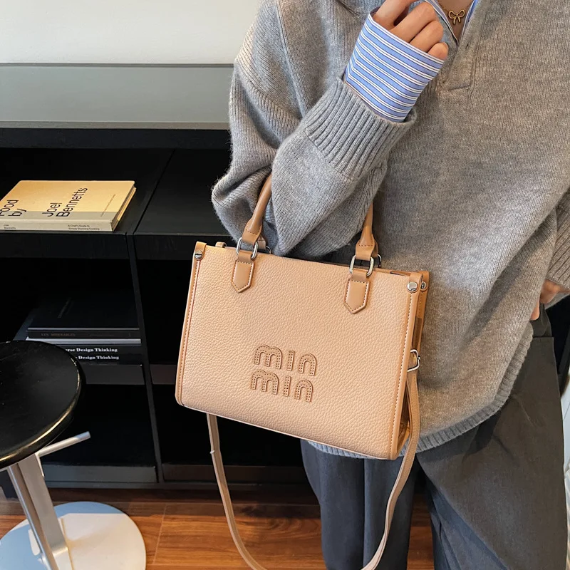 ​Niche Women's Shoulder Bag 2025, Fashion Letter Graphic Crossbody Purse, Small Tote Bag, Minimalist Designer Style​