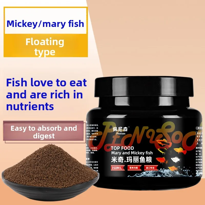 

PENISON Livebearer Fish Food, Color Enhancing Small Granules for Platies, Mollies, Guppies and All Livebearers