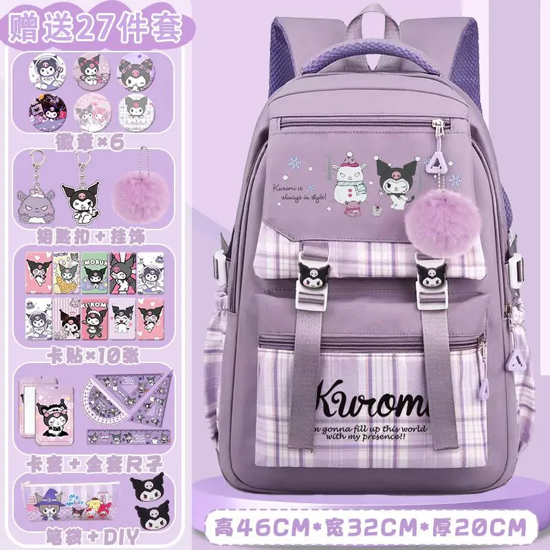 Cartoon Kuromi Schoolbag Grade 1-6 Anime Sanrioed Kids Backpack Large Capacity Lightweight Cartoon Bag School Supplies Kids Gift